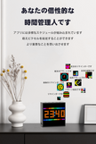 Timebox Evo